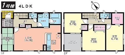 間取り：間取図