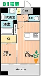 那覇市松山2丁目マンション 1LDKの間取図画像