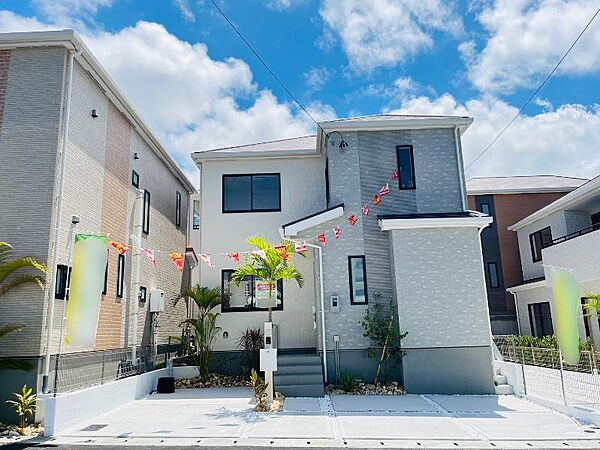を拡大表示