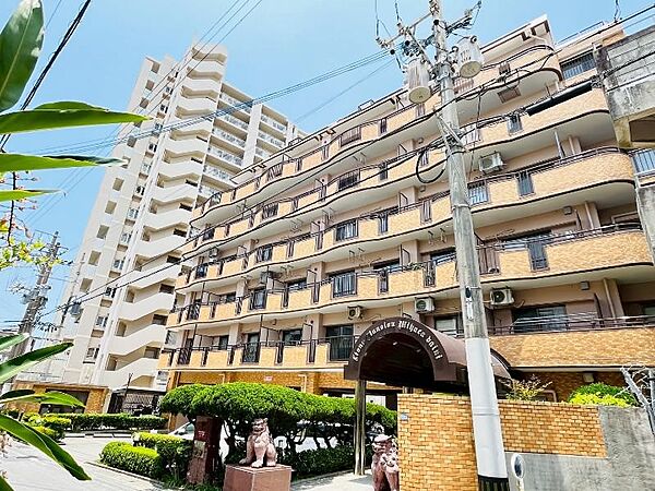 を拡大表示