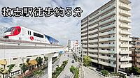 沖縄県那覇市牧志3丁目24番地：物件画像