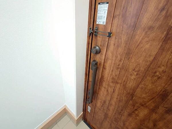 を拡大表示