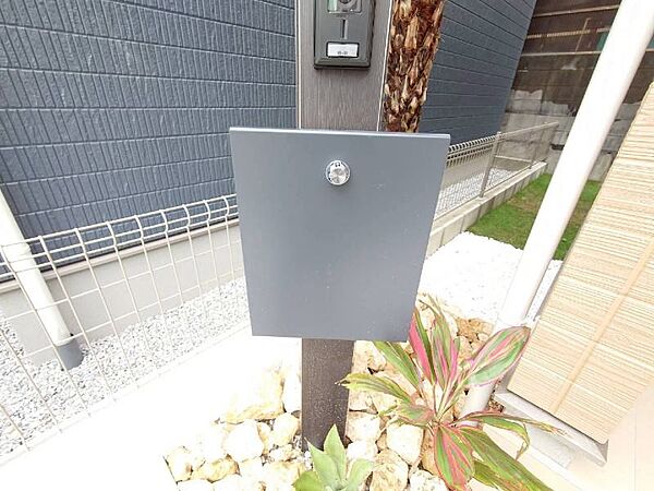 を拡大表示