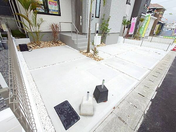 を拡大表示