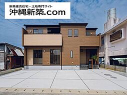 ブルーミングガーデン読谷村喜名4期(2号棟)