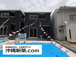 リーブルガーデン沖縄市美里第2（2号棟）