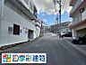 建物前の道路状況？分からないことは一つずつ丁寧にご説明いたします。