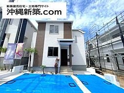 ハートフルタウン宜野湾市嘉数2丁目449番(B号棟)