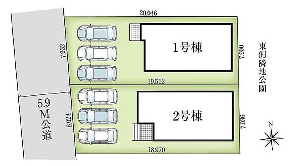その他を拡大表示