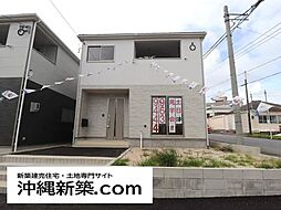 クレイドルガーデン読谷村大木第4(1号棟)