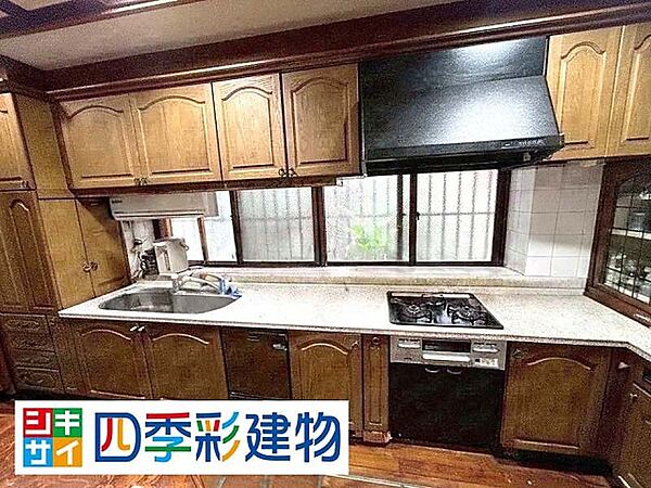 その他を拡大表示