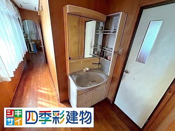 その他を拡大表示