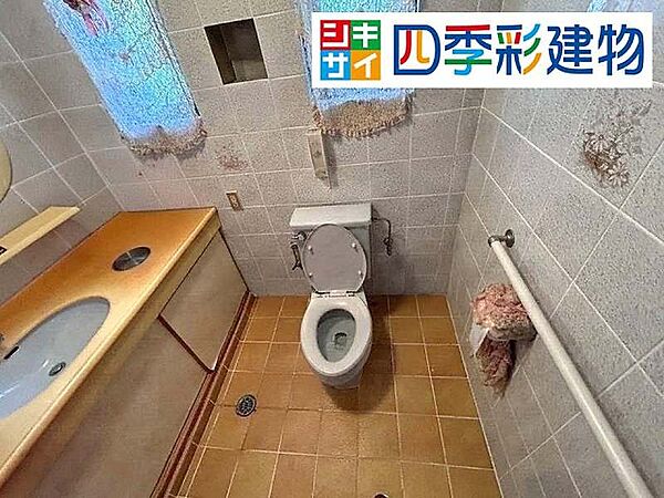 その他を拡大表示