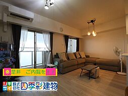 プレサンスロジェ宜野湾大山ヴォール