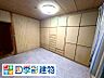 洋室7.6帖
