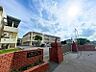 【中学校】与那原町立与那原中学校まで896ｍ