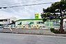 【保育園】あらしろ保育園まで1564ｍ