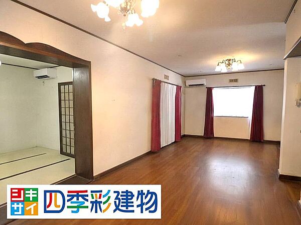 その他を拡大表示