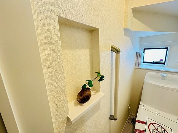 を拡大表示