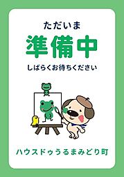 1号棟クレイドルガーデン 読谷村大湾 第2