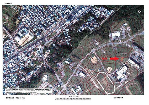 物件場所（参考...