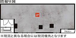 ライオンズマンション安里の間取図画像