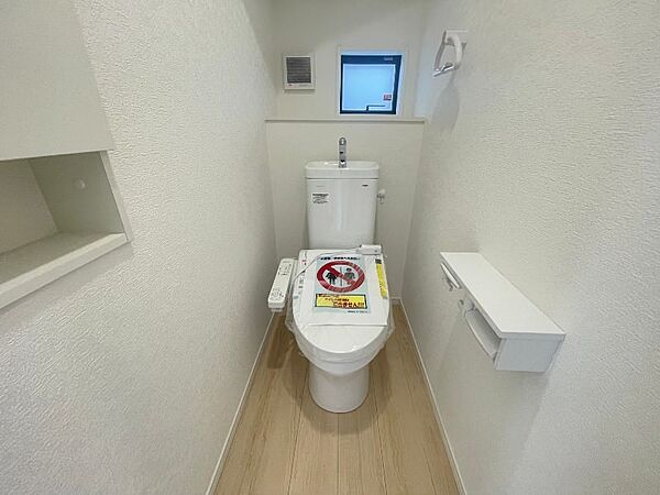 を拡大表示