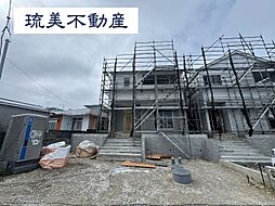 糸満市兼城第4 全3棟 2号棟