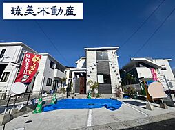 西原町我謝729番(全4棟)C号棟