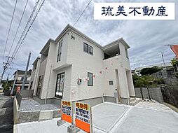 宜野湾市野嵩2期 全2棟 2号棟