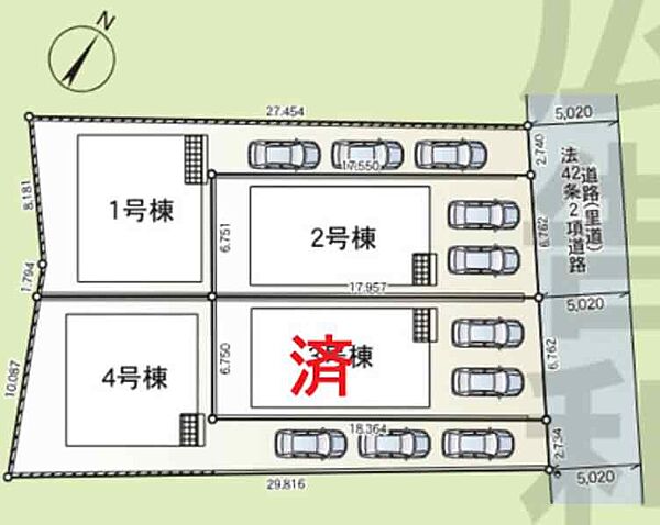 を拡大表示