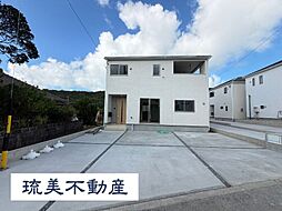 南城市佐敷伊原 第2(全4棟)1号棟