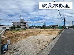 読谷村大湾　第2（全2棟）