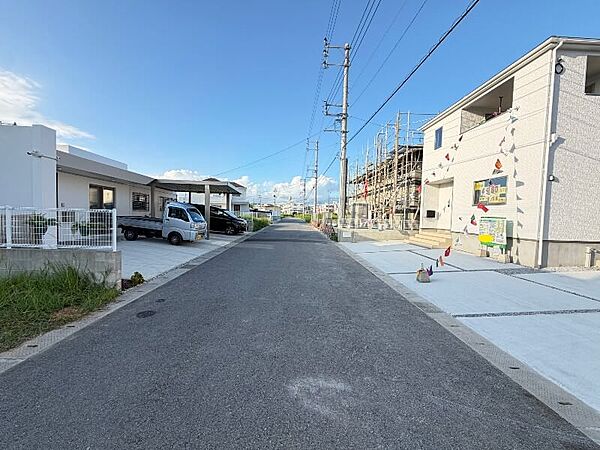 その他を拡大表示