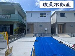 南城市知念安座真第2 全2棟 1号棟
