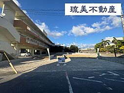 浦添市牧港2丁目480番 全3棟
