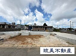 糸満市賀数(全3棟)3号棟