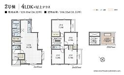 &RESORT HOUSE 美里