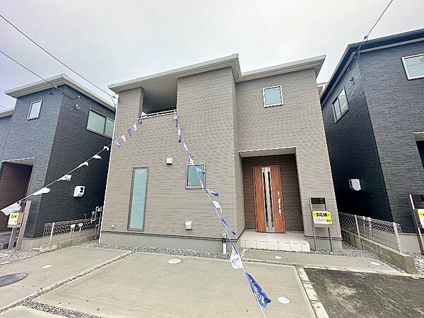 を拡大表示
