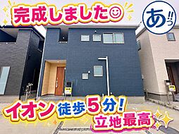 沖縄県うるま市前原385番地