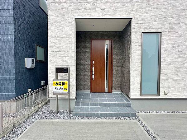 を拡大表示