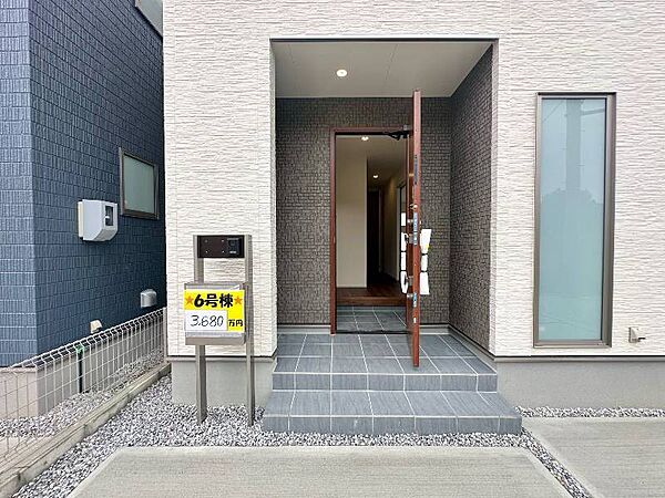 を拡大表示