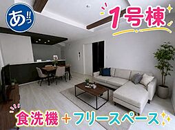 沖縄都市モノレール 浦添前田駅 31.2km