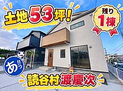 沖縄都市モノレール てだこ浦西駅 22.8km