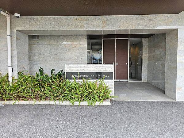 を拡大表示