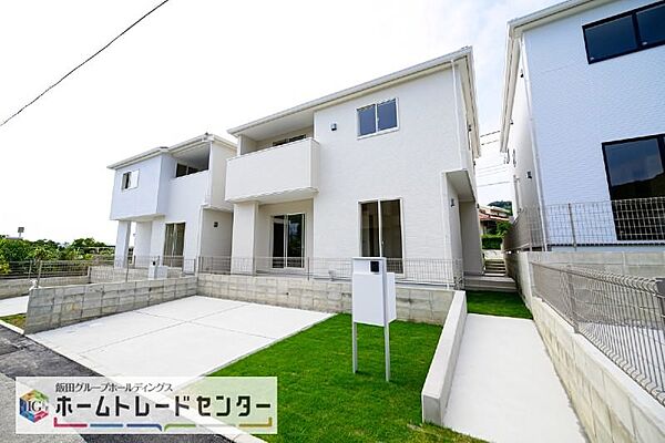を拡大表示
