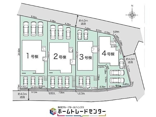 を拡大表示