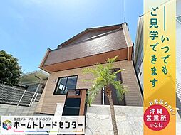 沖縄都市モノレール 奥武山公園駅 15.6km