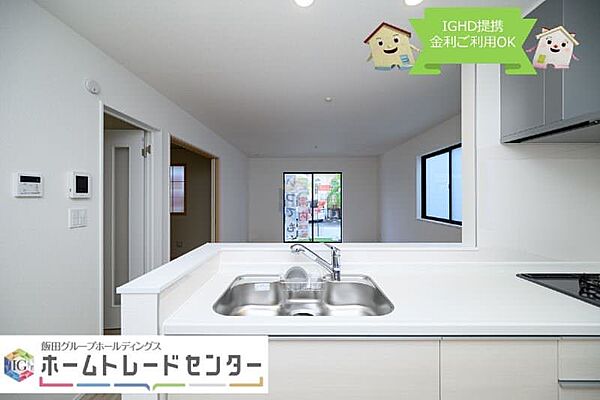 を拡大表示