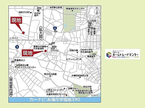を拡大表示